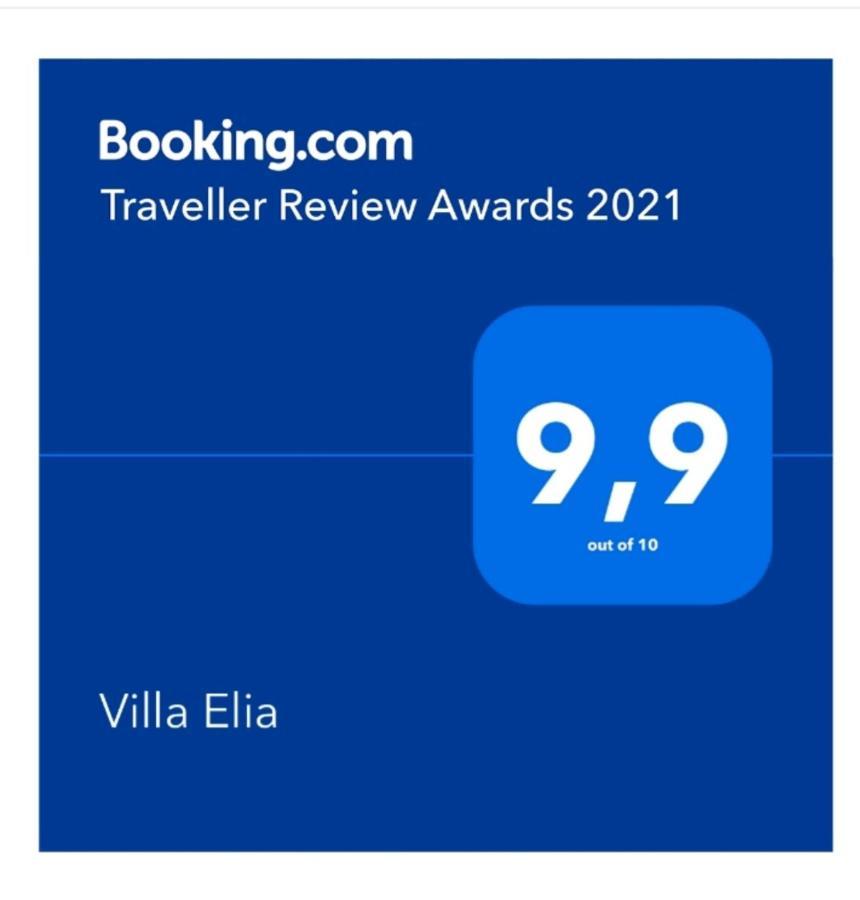 Villa Elia Σκάλα Σωτήρος Εξωτερικό φωτογραφία