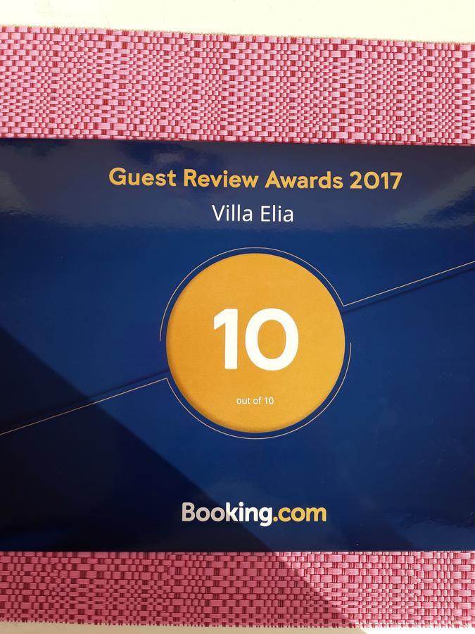 Villa Elia Σκάλα Σωτήρος Εξωτερικό φωτογραφία